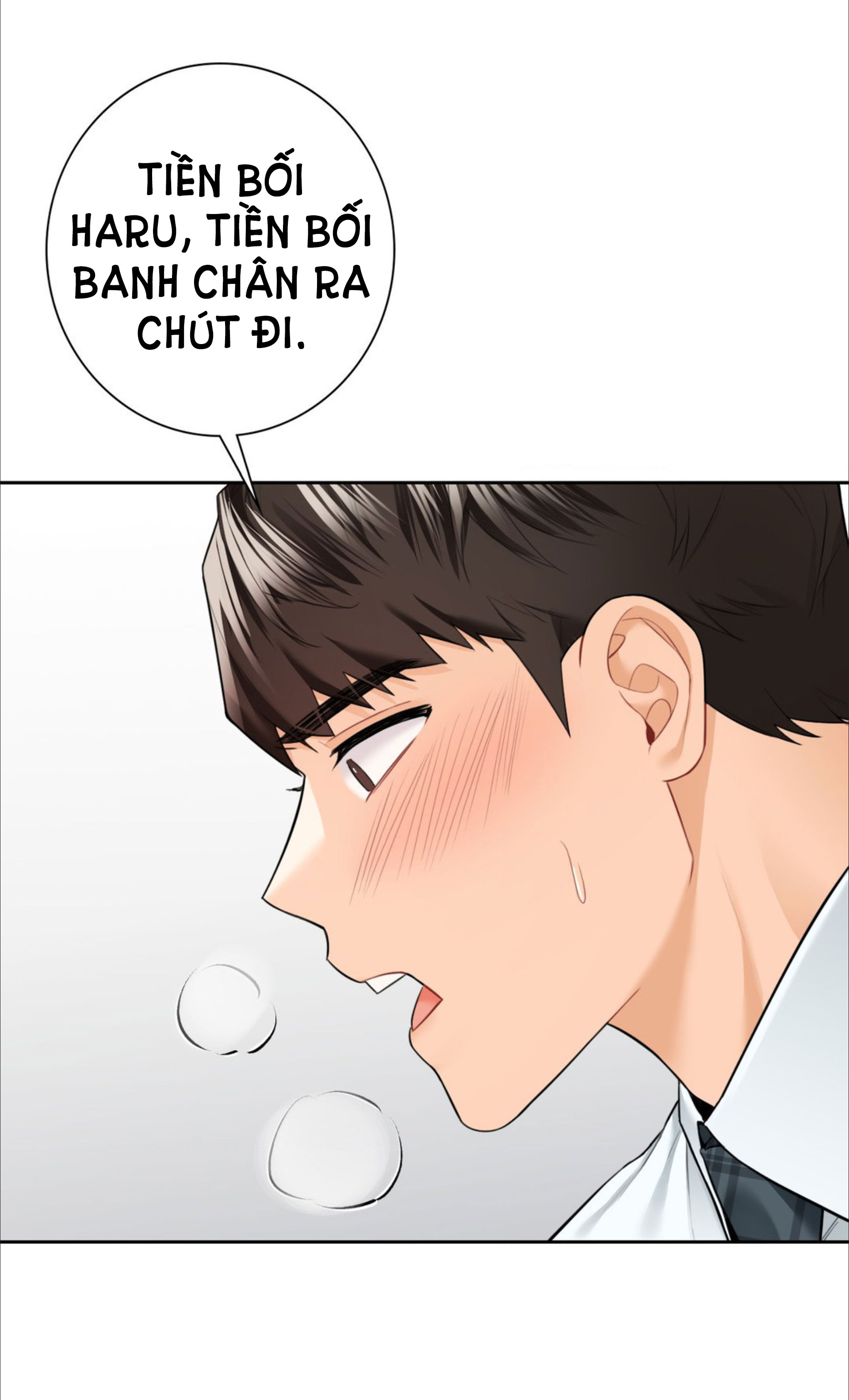 [18+] không là bạn bè chapter 53.1 14