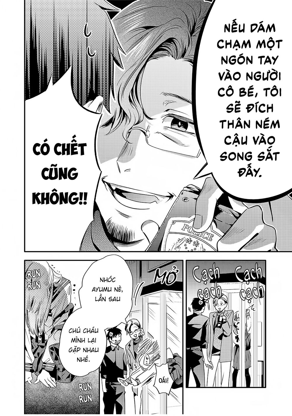 oji-san ga joshi●sei ni warui koto wo oshieru hanashi chapter 14 6