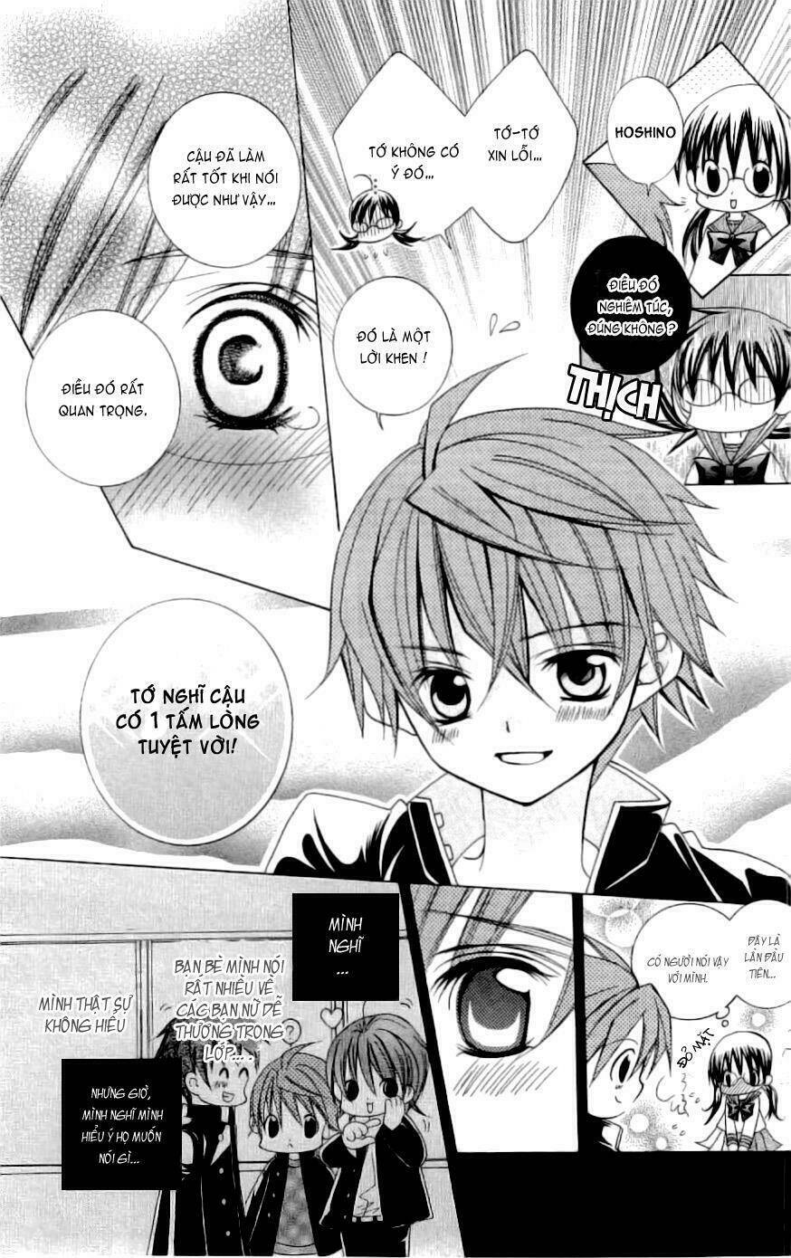 suki desu suzuki-kun!! chapter 2 26