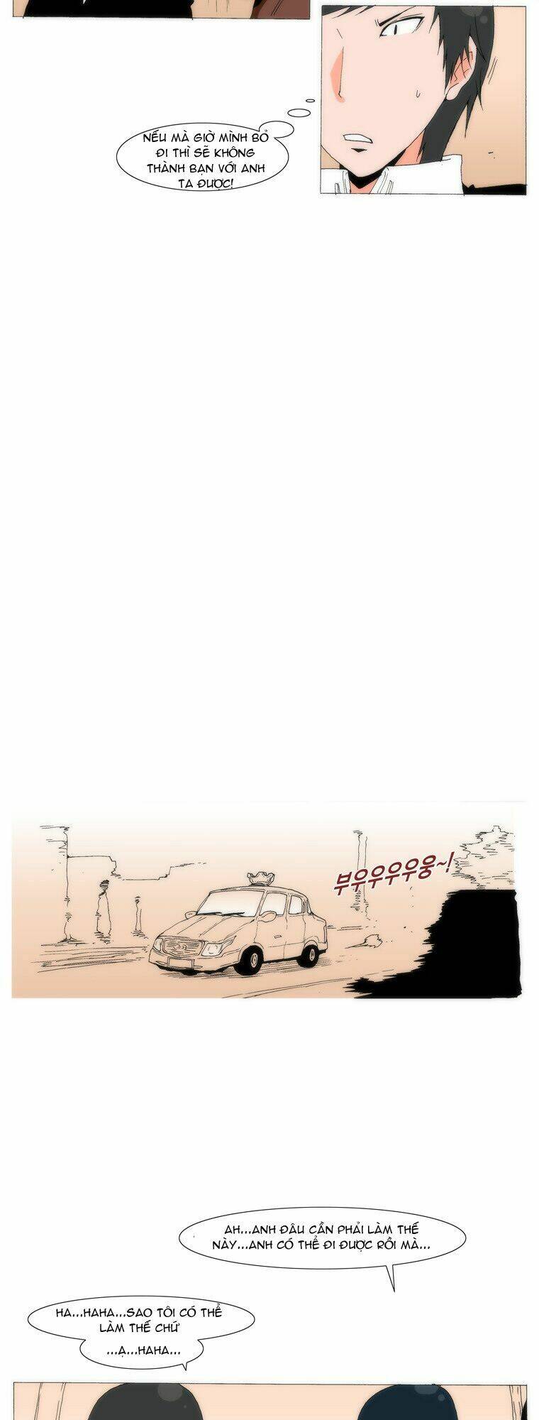 can't see can't hear but love chapter 27 23