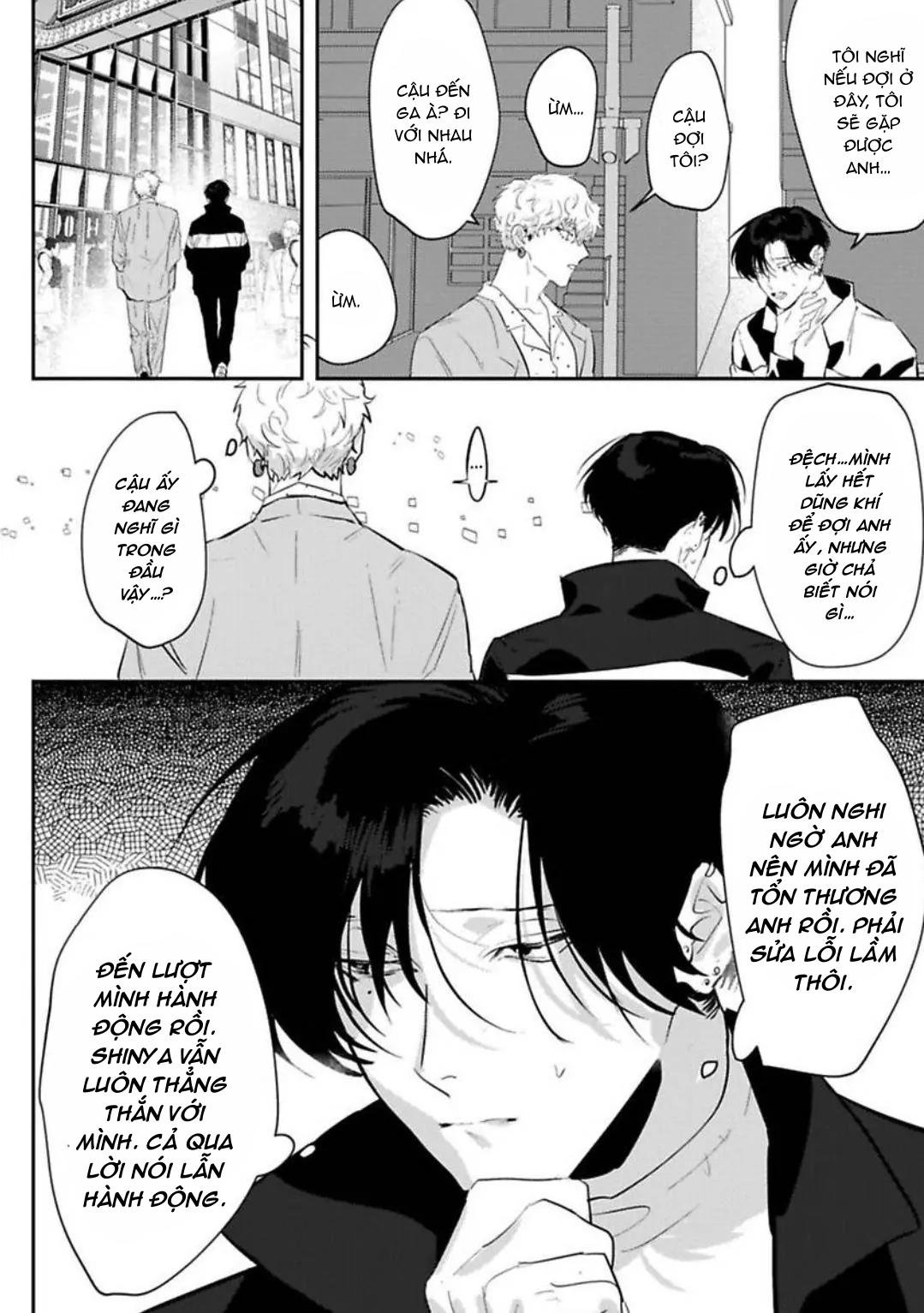 kabukicho cat honey chapter 5 12