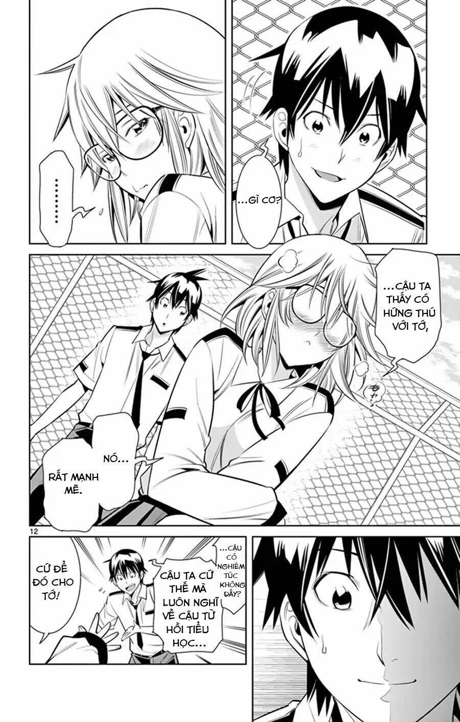 fureru to kikoeru chapter 25 14