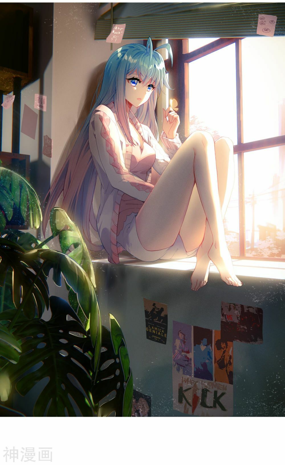 đấu la đại lục ii (tuyệt thế đường môn) chapter 225.5 2