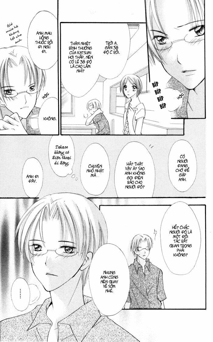 koi ja nai no da! chapter 4.5 30