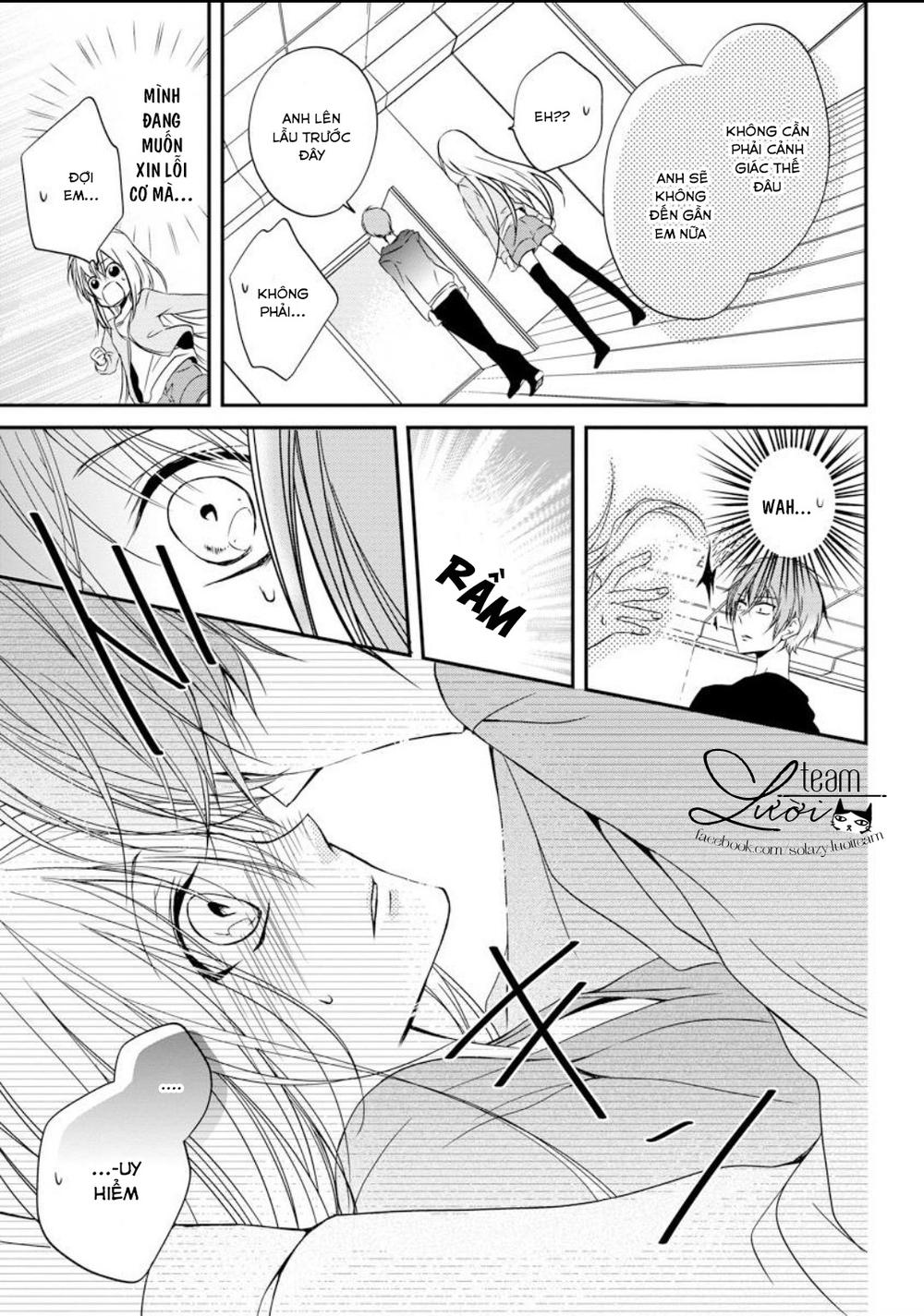 netsuai prince - onii-chan wa kimi ga suki chapter 2.1 17