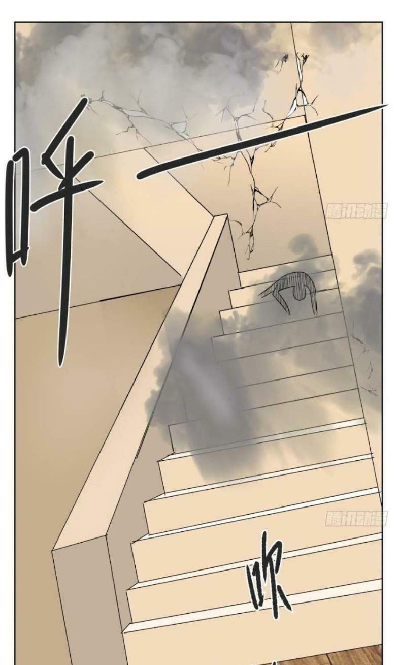 trên người ta có một rồng chapter 161 4