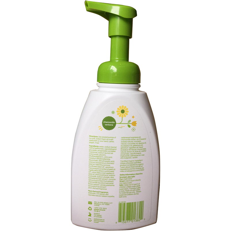 Tắm gội sơ sinh Babyganics 473ml
