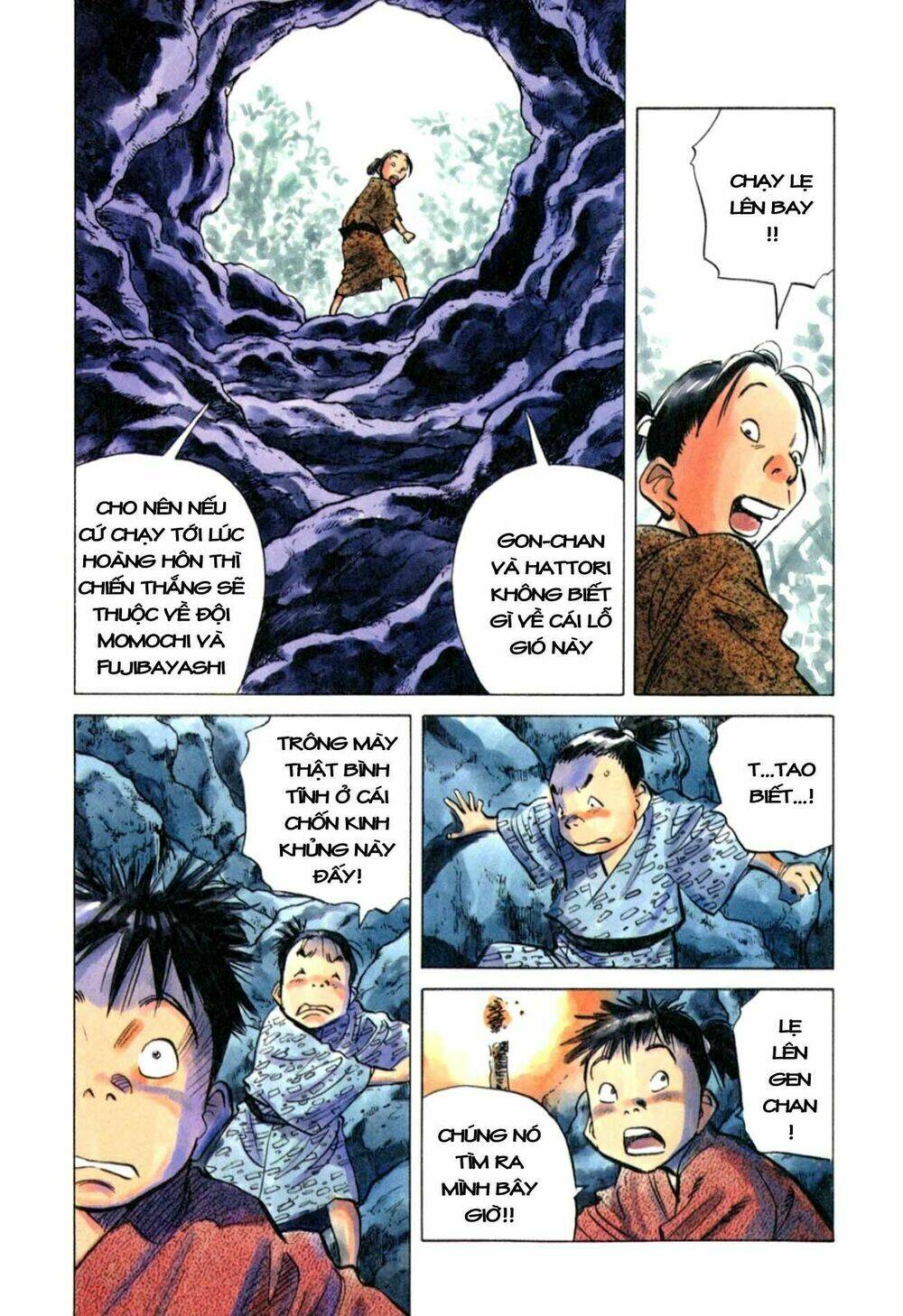 billy bat chapter 19 4