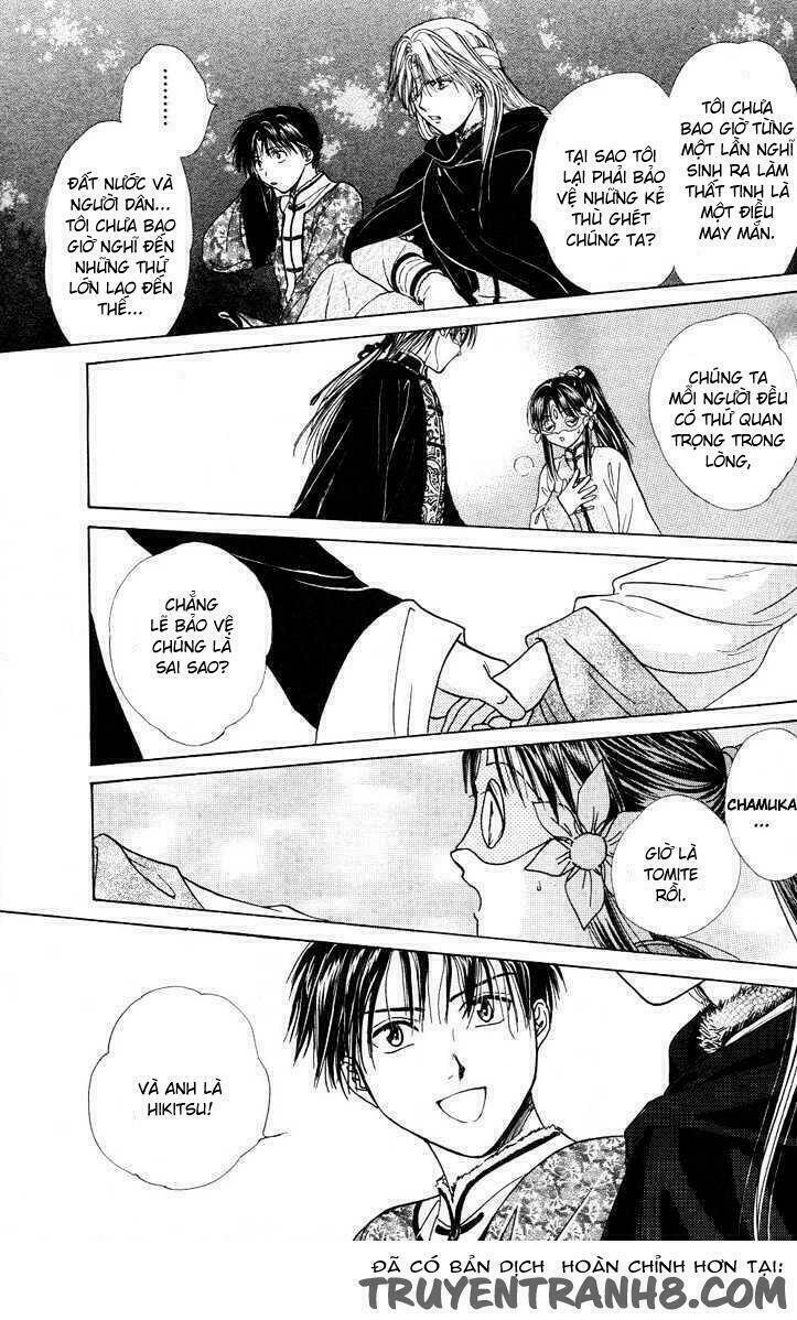 quyển sách kỳ bí - fushigi yuugi chapter 14 37