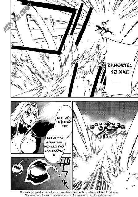 sekirei chapter 94 11