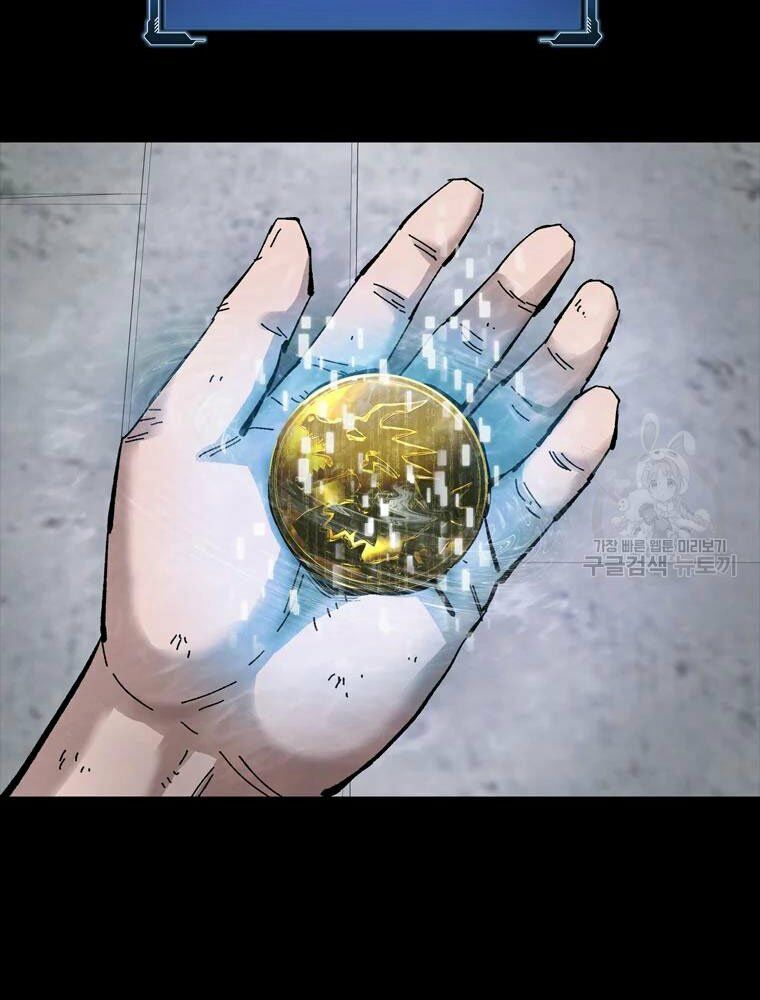 mật mã mê cung chapter 23 97