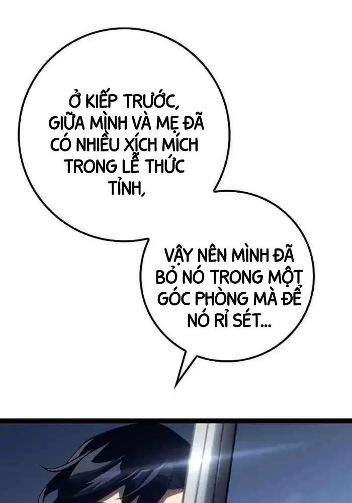 hồi quy làm con trai ngoài giá thú của gia đình kiếm thuật danh tiếng chapter 15 19