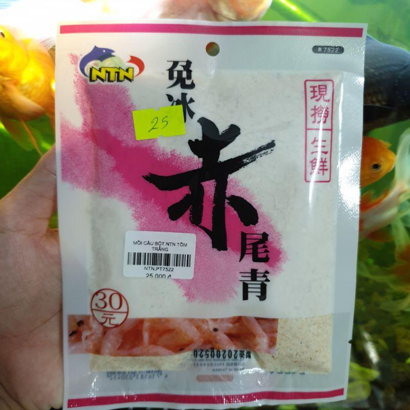 { 1 gói tùy chọn } Cám NTN : rô phi gan, rô phi tôm , rô phi trắng , tôm trắng kim tuyến , rô phi đỏ, bột tôm nam cực