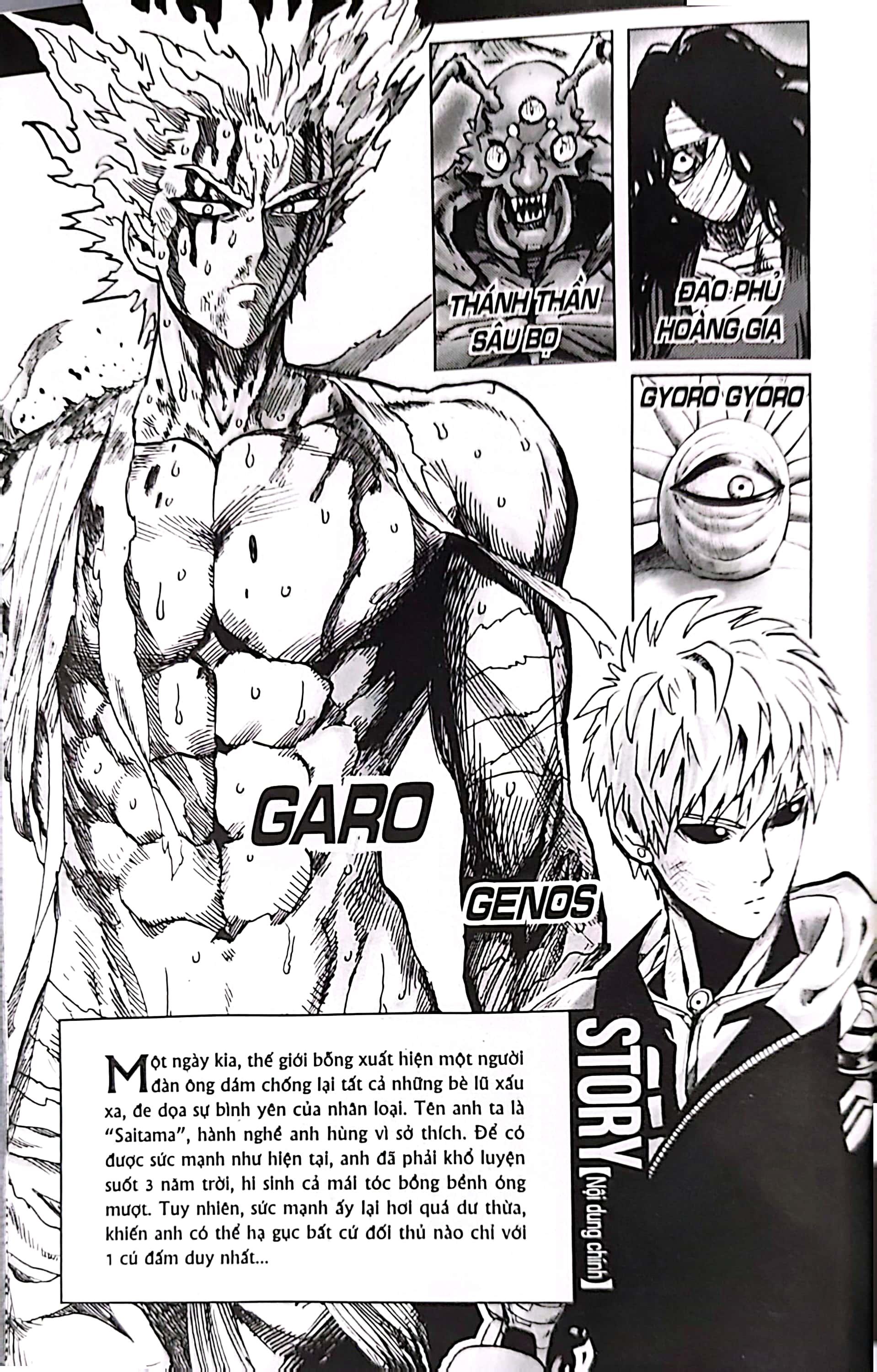 One-Punch Man Tập 18: Giới Hạn (Tái Bản 2022)