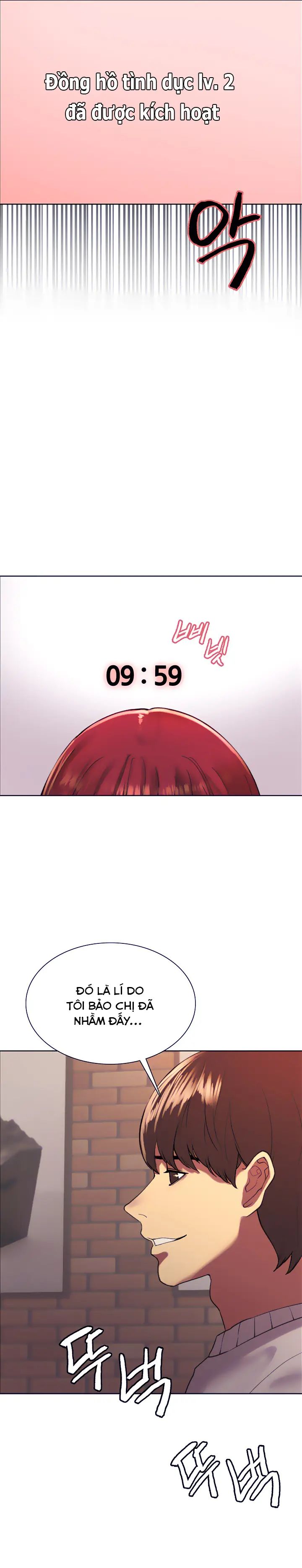 nhãn lực toàn năng chapter 13 22