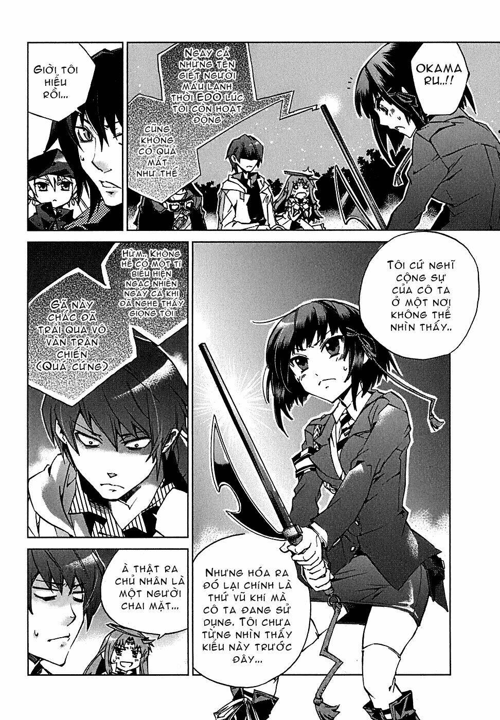 sentou jousai masurawo chapter 1 37
