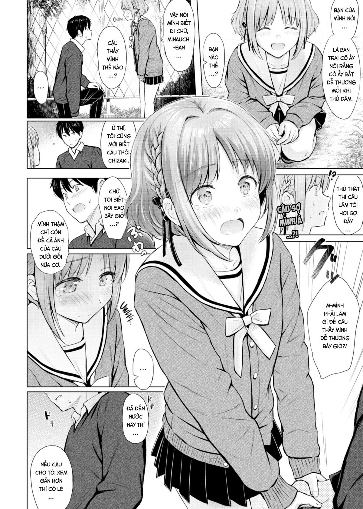 em như viên kẹo ngọt! chapter 1 12