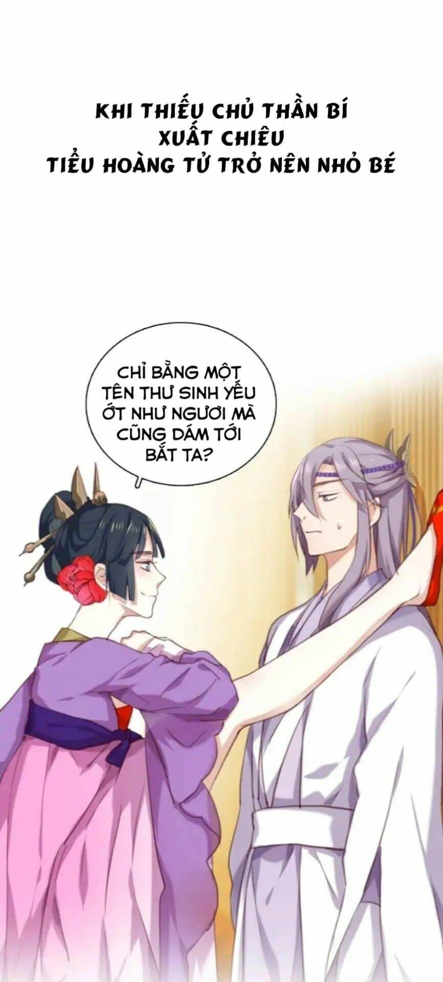 bệ hạ, cầu người đừng làm yêu! chapter 0 7