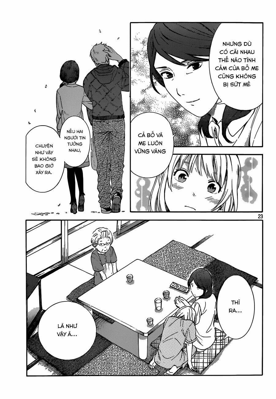 sakurasaku syndrome chapter 17 24