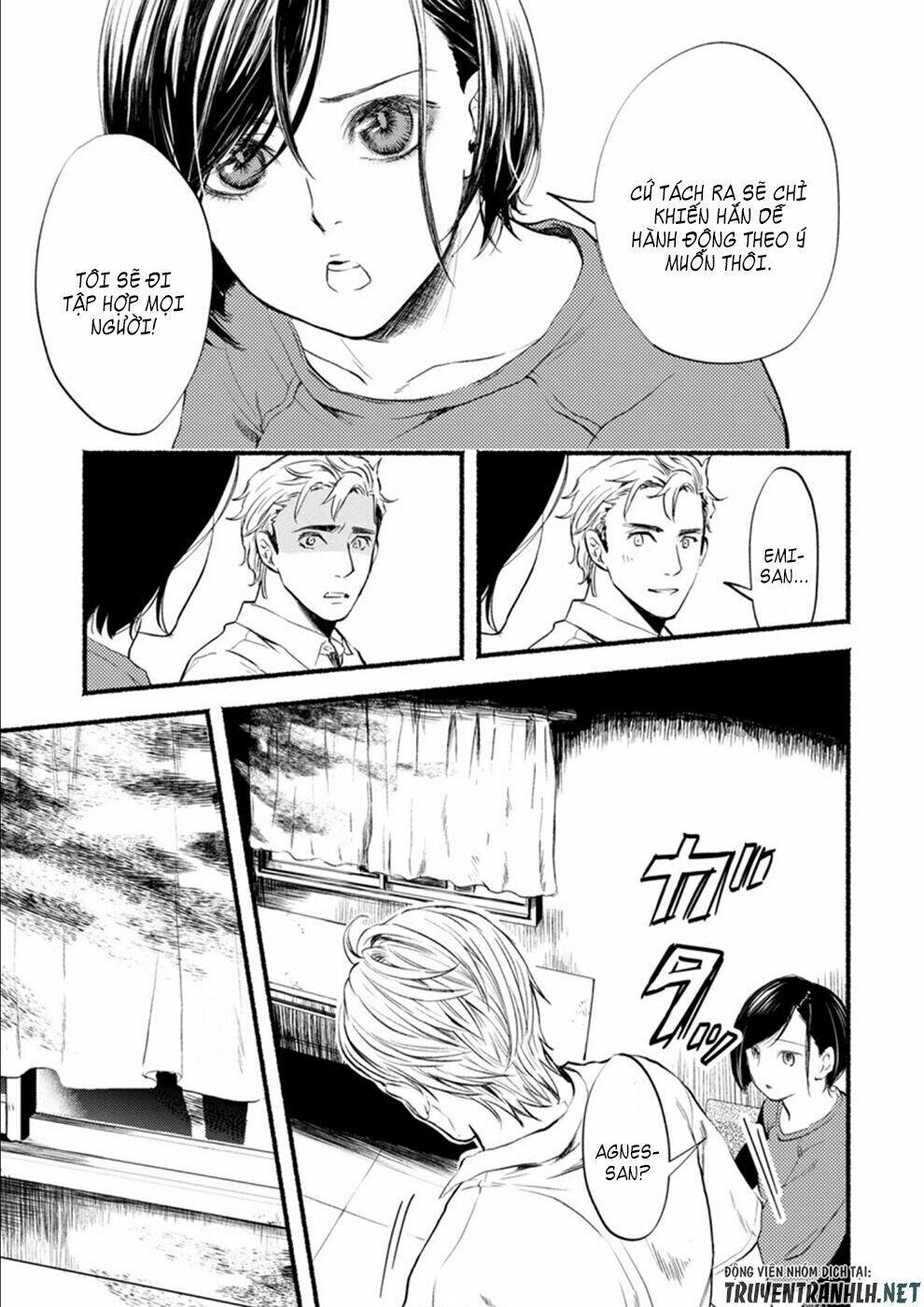 doku mushi - the ruins hotel chapter 7 8