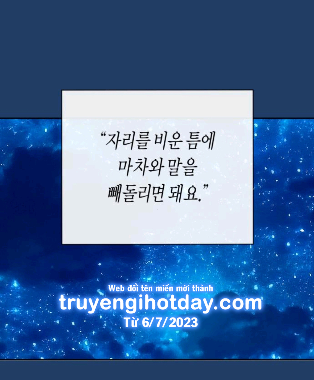 tôi muốn trở thành cô ấy dù chỉ là một ngày chapter 167.1 39