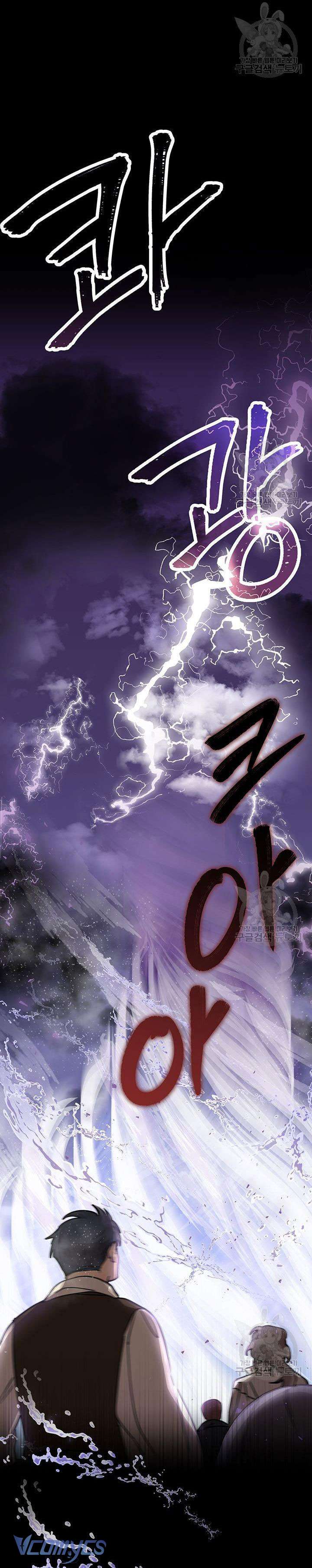 cô gái sẽ trở thành chủ gia đình chapter 6 21