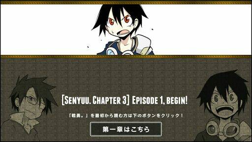 senyuu chapter 99 2