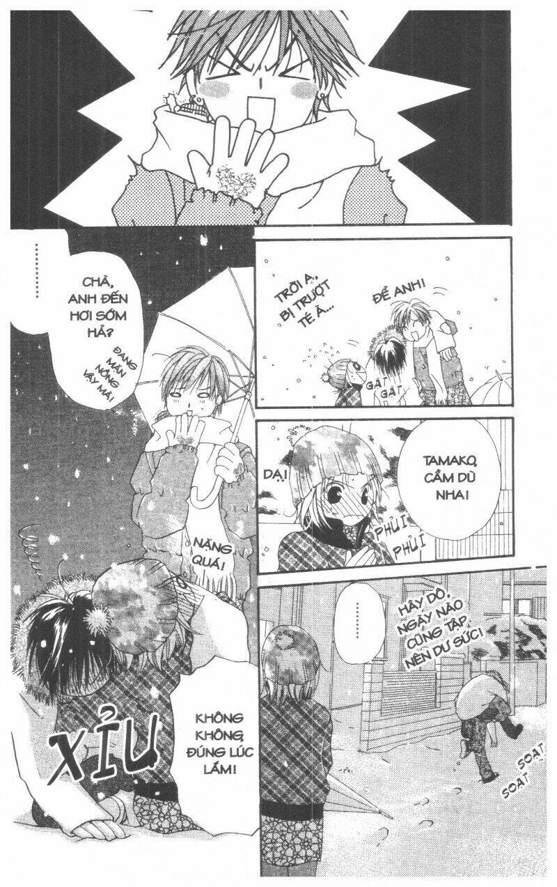 tennen paaru pinku chapter 2 96