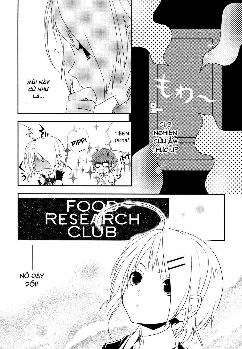 koi to senkyo to chocolate chapter 7 16