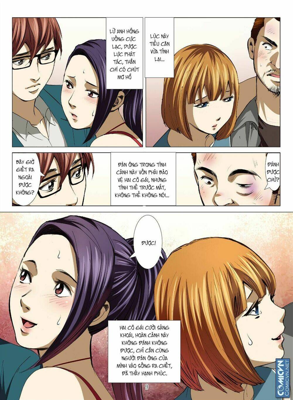 bloody girl chapter 17.1 9