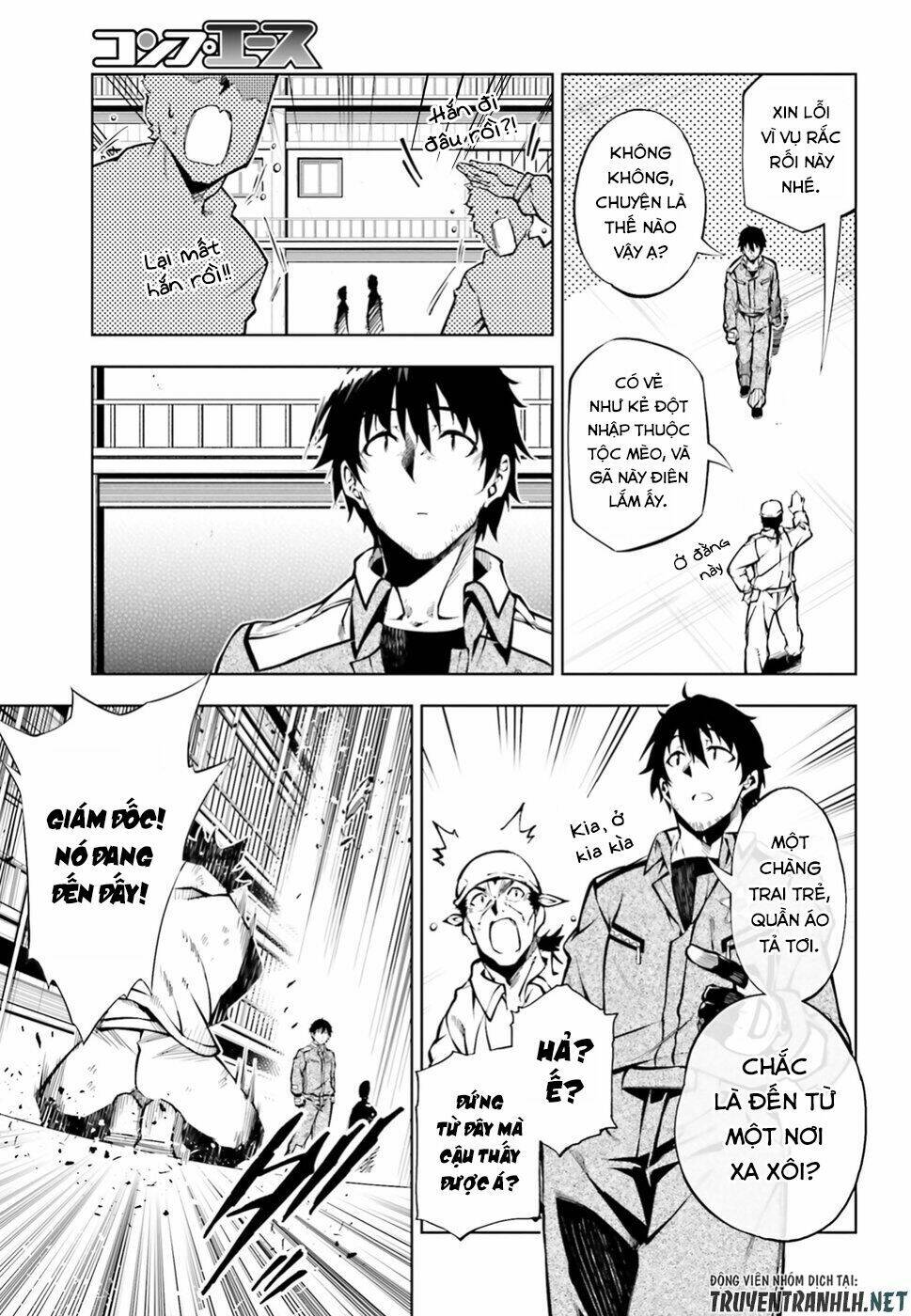 exterminator chapter 16 24