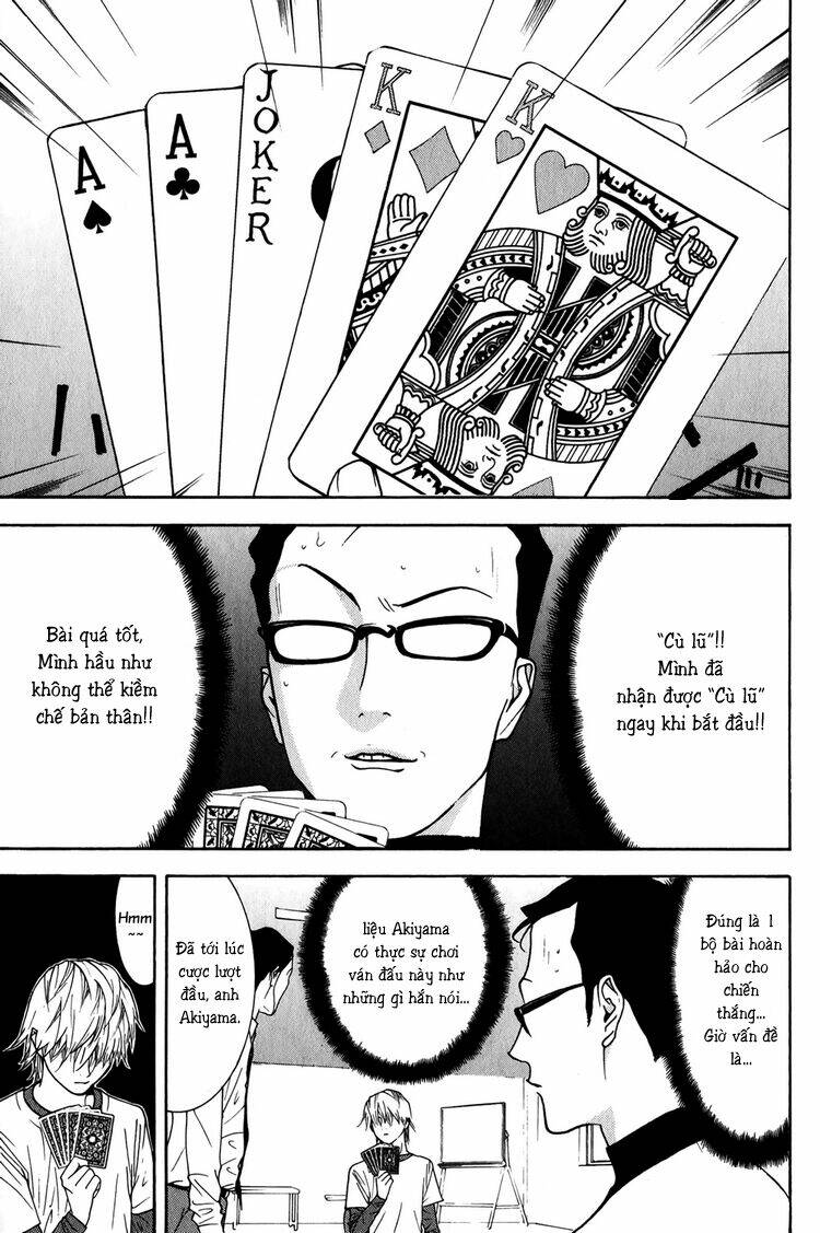 liar game chapter 76 8