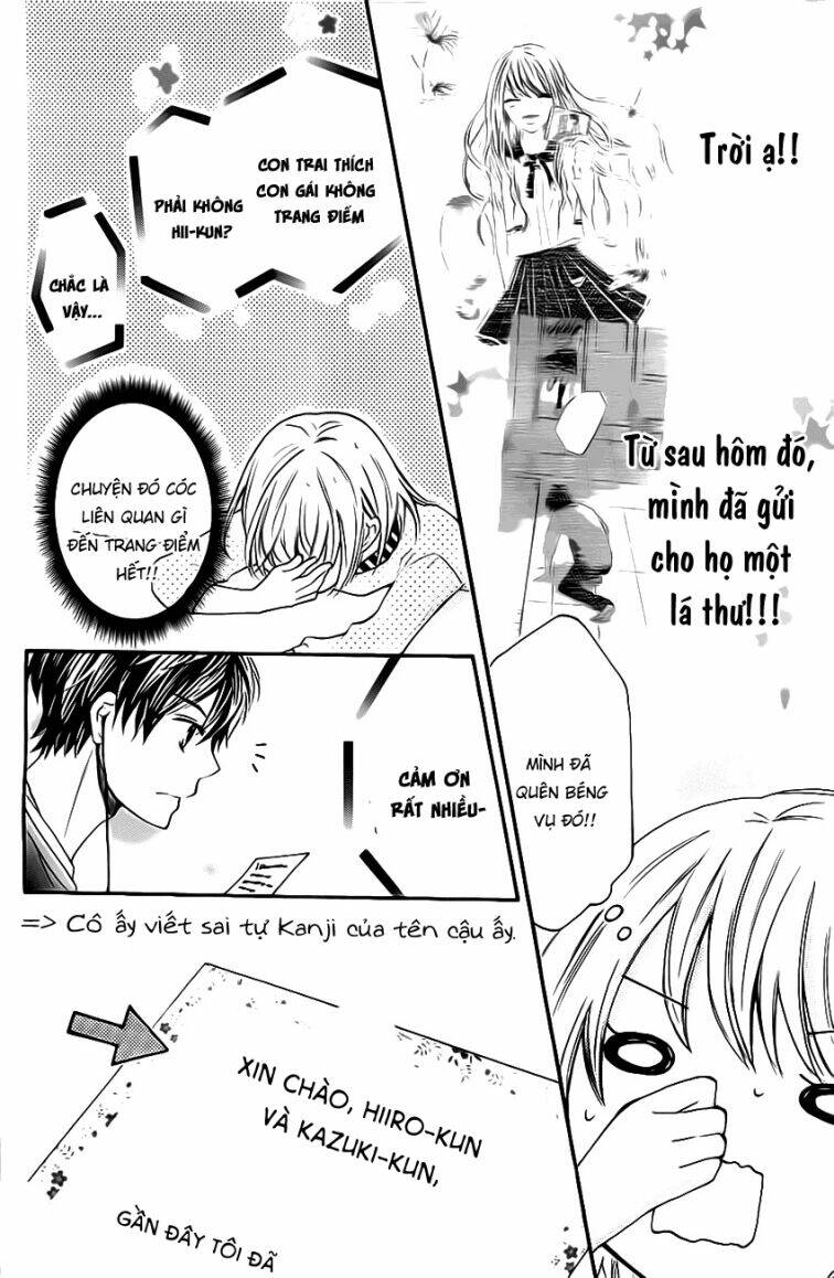 gekijou komoriuta chapter 3 20