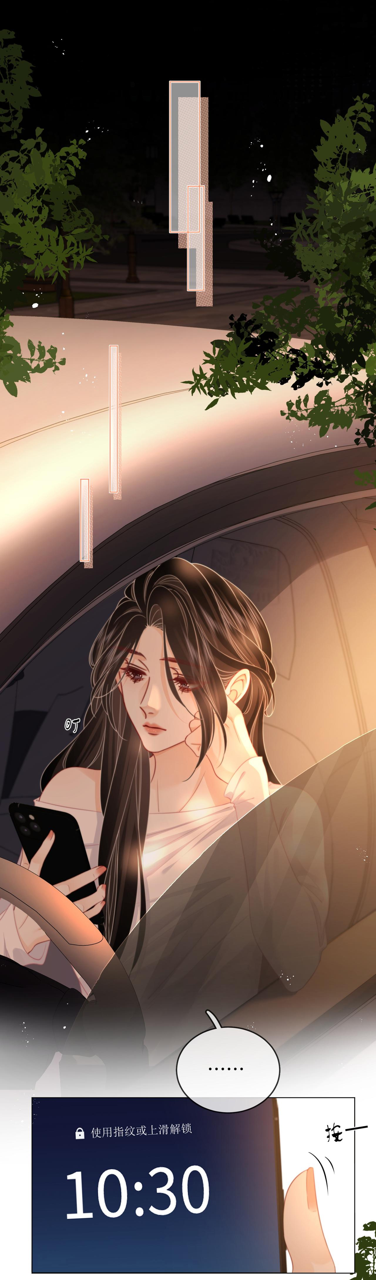 cố tiểu thư và khúc tiểu thư chapter 94 5