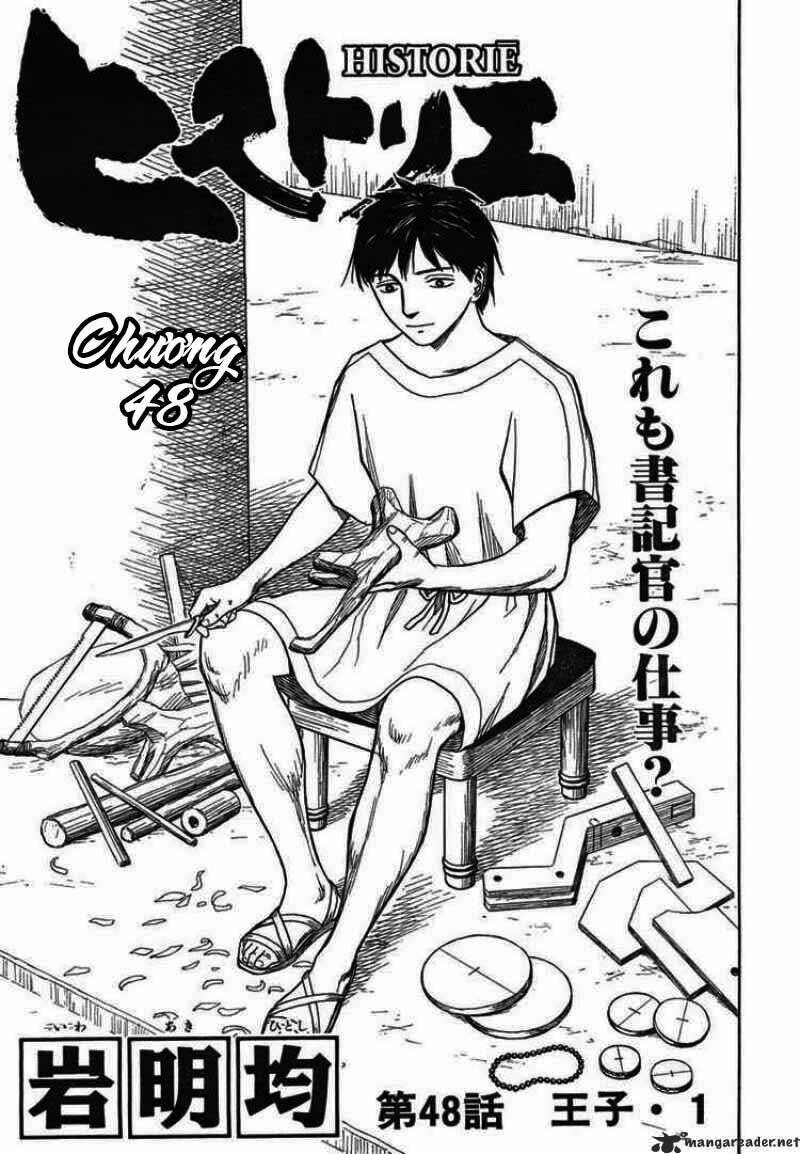 thư ký của alexandros đại đế chapter 48 1