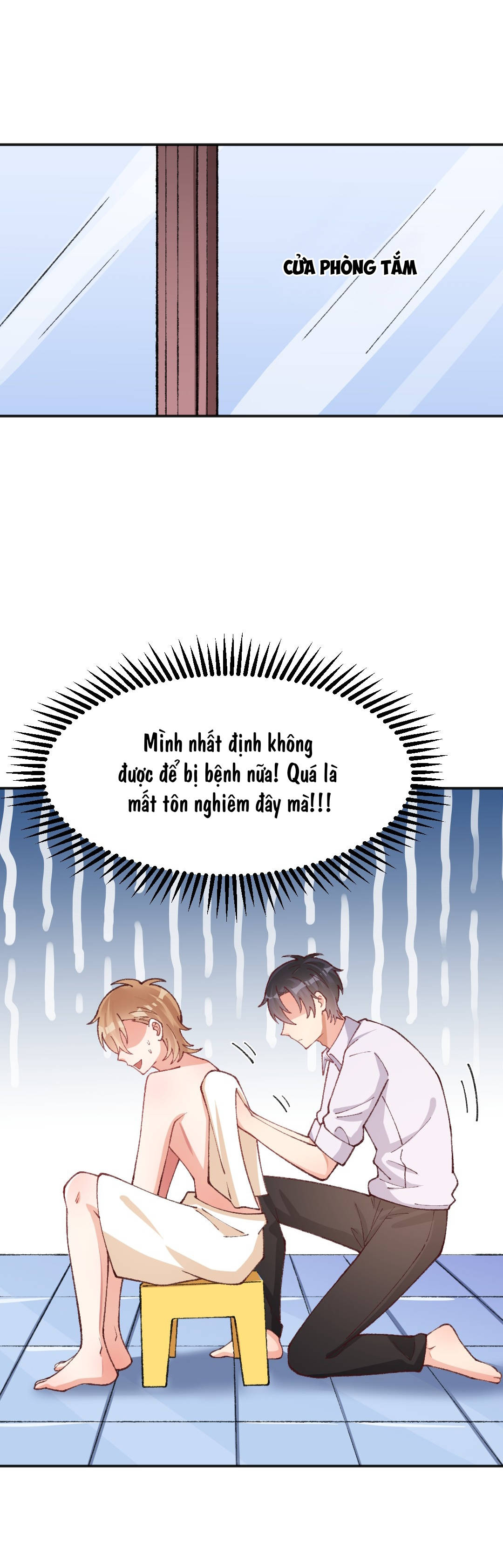 thân là quỷ súc up, tôi bị ảnh đế nhìn trúng rồi chapter 23 29