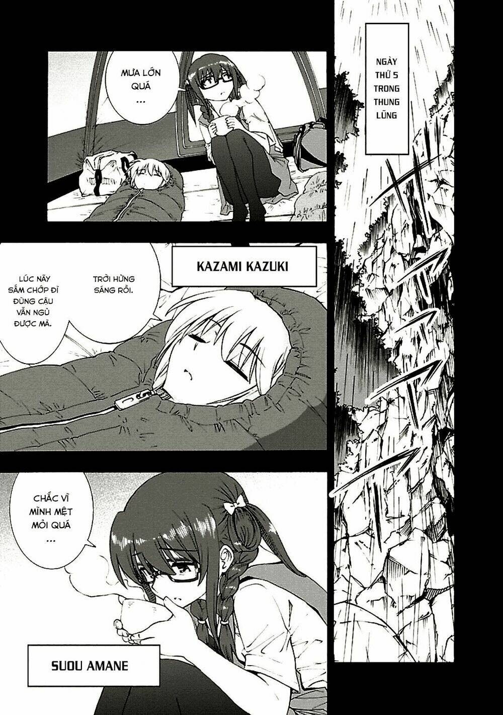 grisaia no kajitsu -le fruit de la grisaia- chapter 7 5