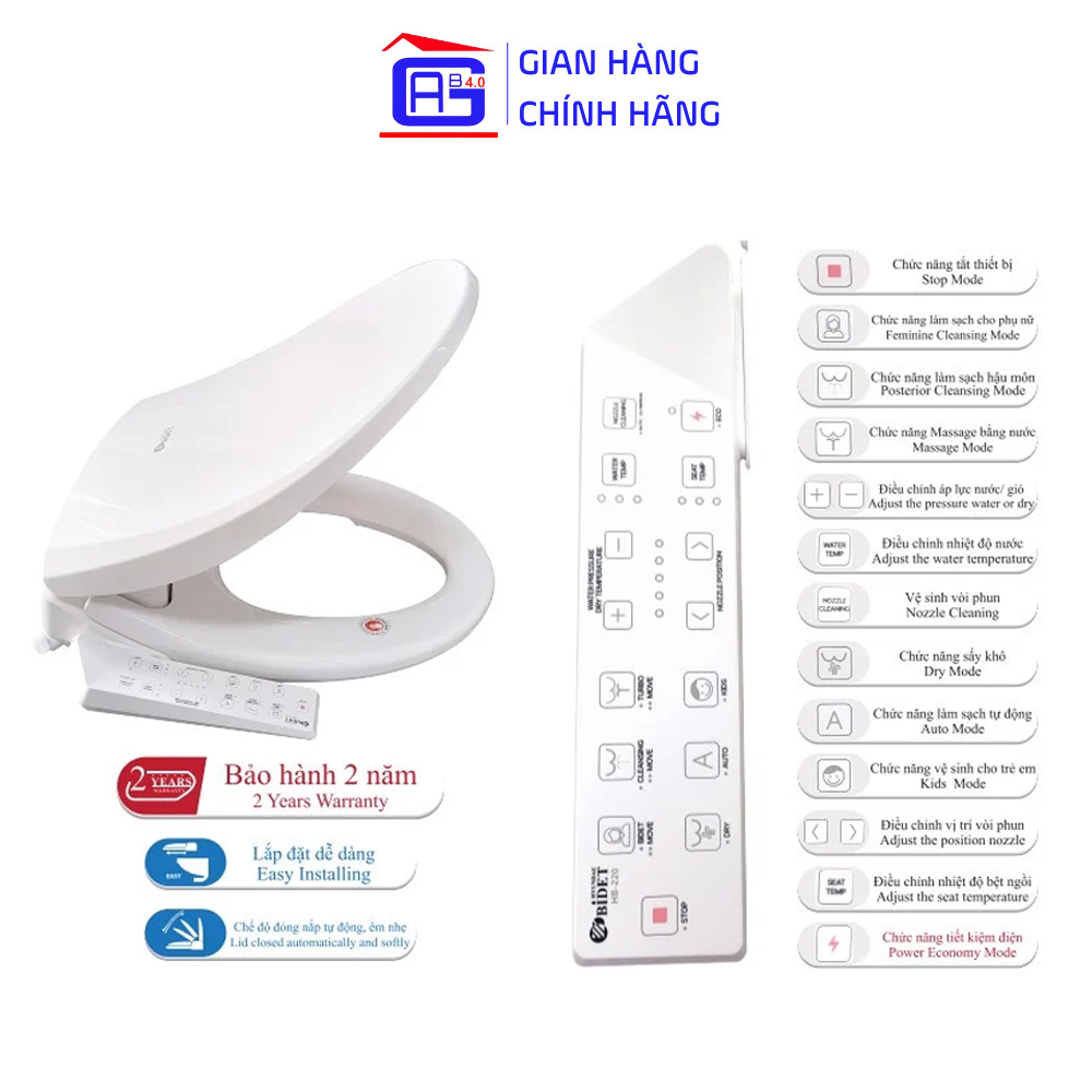 Thiết Bị Vệ Sinh Hyundae Bidet HB-220 - Hai Vòi Rửa Vệ Sinh Thông Minh Tiện Dụng Với Bản Điều Khiển Điện Tử Cảm Biến Bộ Nắp Bệt