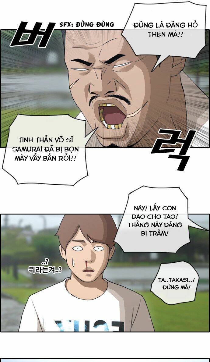 free draw m chapter 79 9