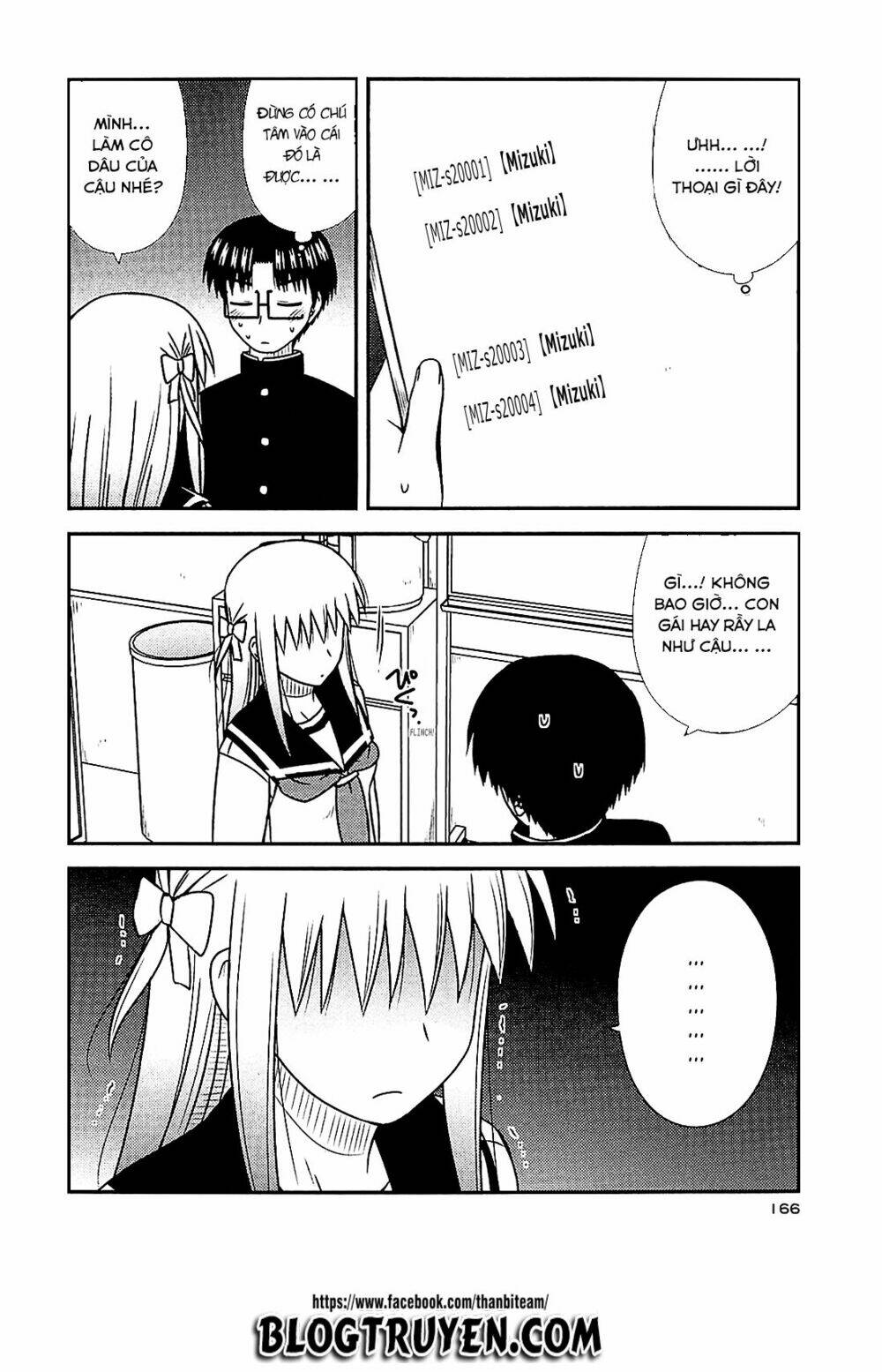 koe de oshigoto! chapter 42 25