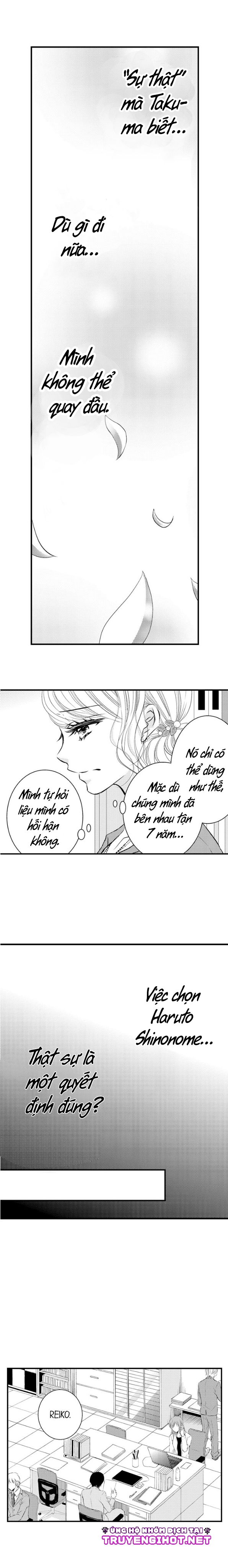 chuyện tình trà xanh chapter 44 8