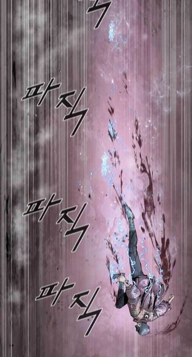 mật mã mê cung chapter 55 13