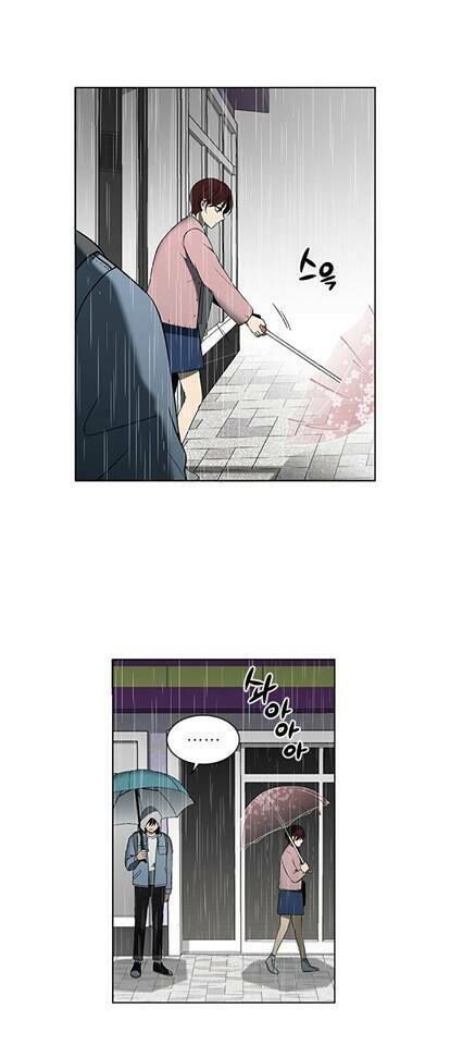 it's mine chapter 1 6