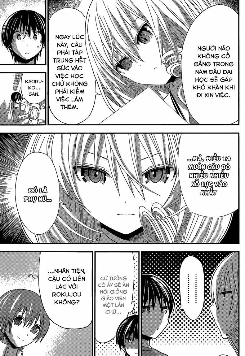 minamoto-kun monogatari chapter 163 4