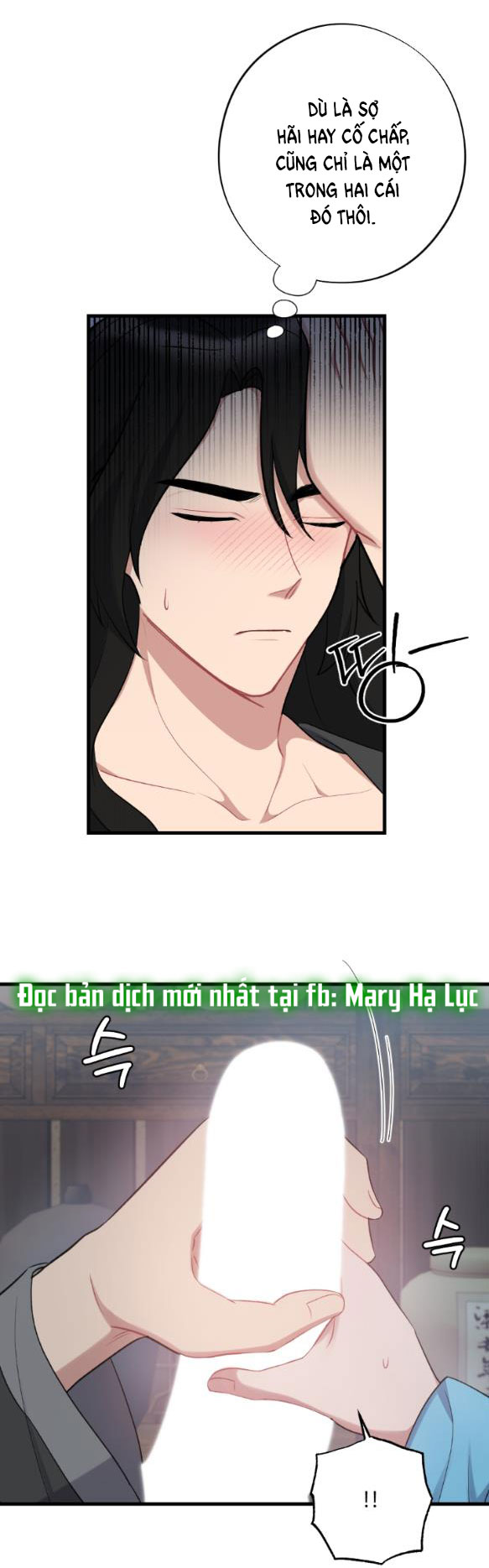 [18+] mơ về một cơn mưa phùn chapter 12.2 7