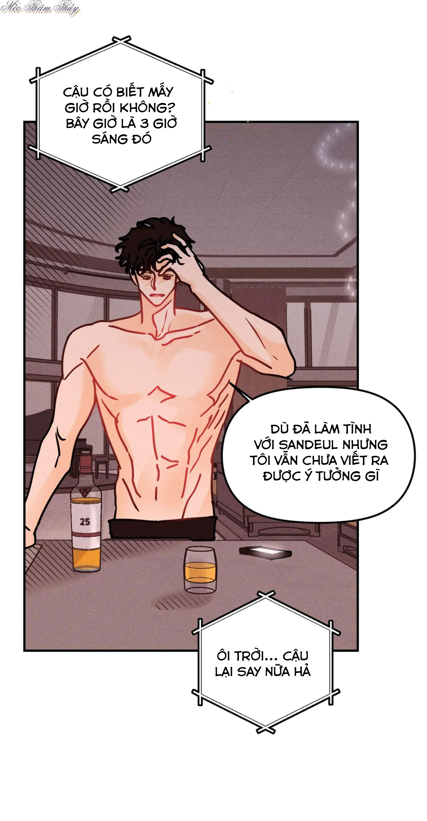 punk dunk funk chapter 43 7