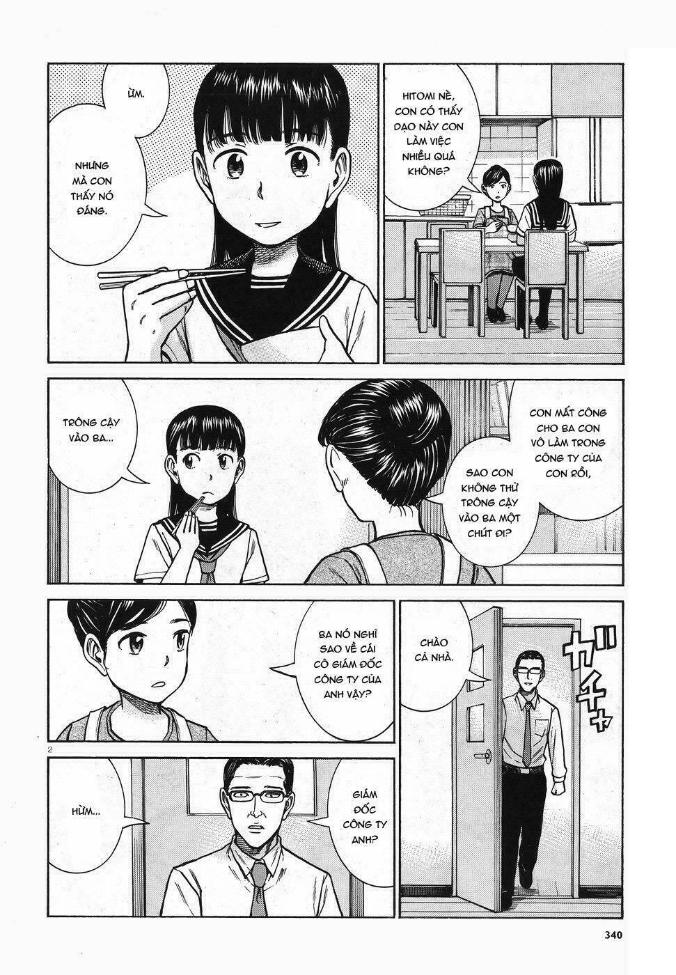 anh chàng yakuza và cô nàng siêu năng lực chapter 74 2