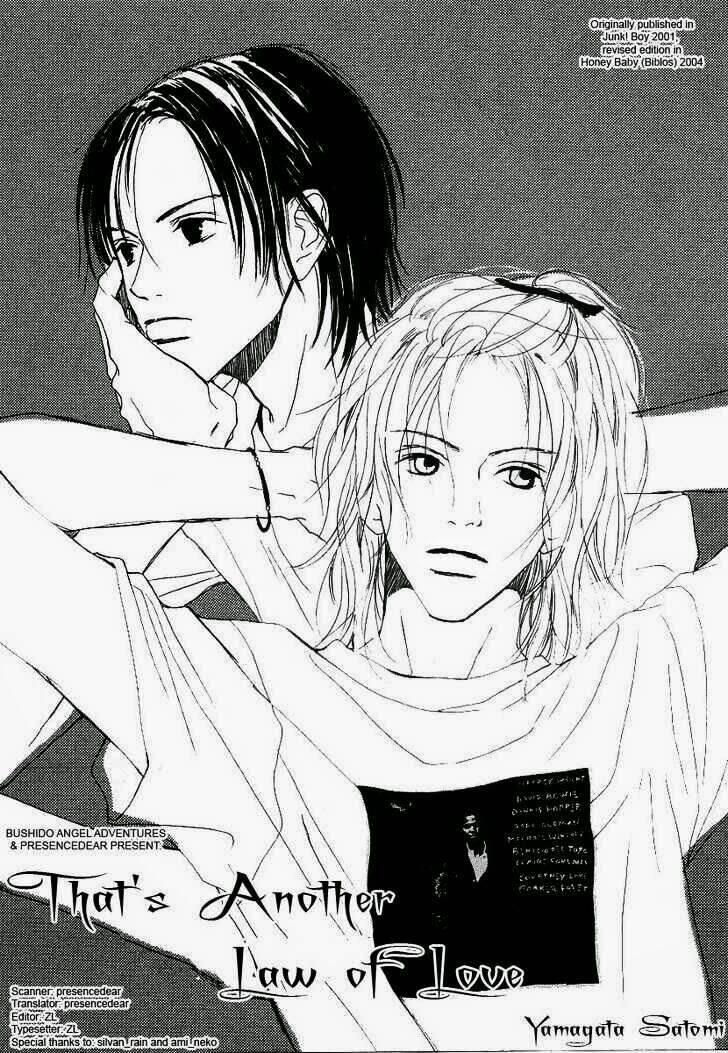 that's another law of love chapter 1 1