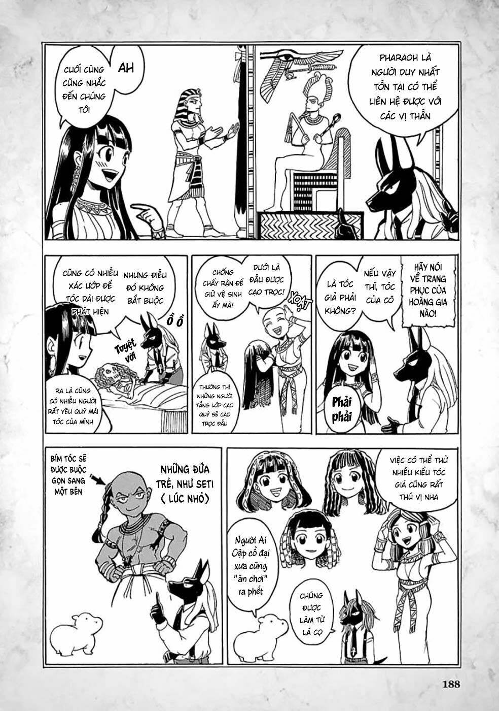 aoi horus no hitomi - dansou no joou no monogatari chapter 4.5 4