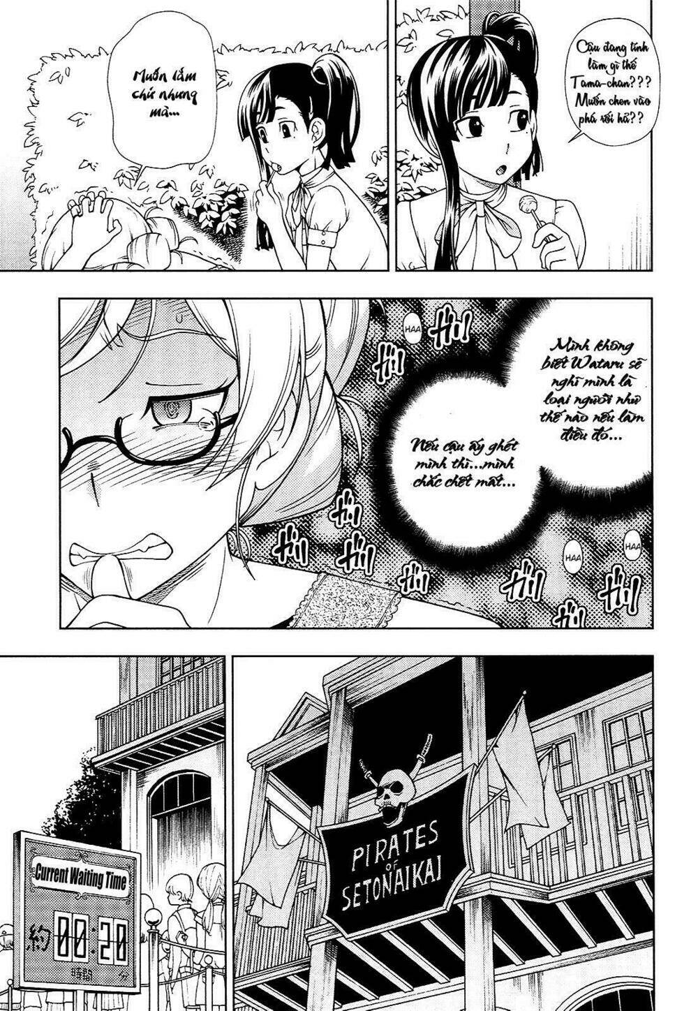 linazuke kyoutei chapter 13 11